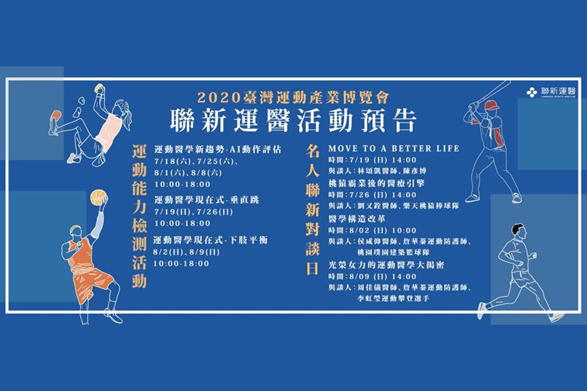 欧博娱乐场- 欧博官网入口- 欧博abg官网